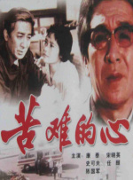 啊┅┅快┅┅用力啊老师