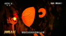 在线亚洲欧美日韩